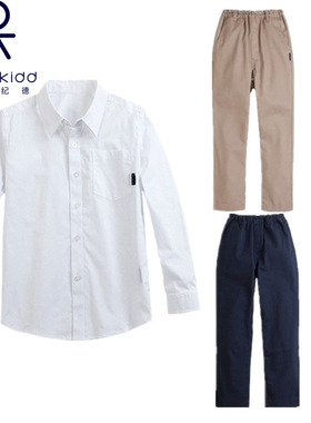 伊顿纪德校服男童长袖白色衬衫学生卡其藏青色长裤西裤春秋10c150