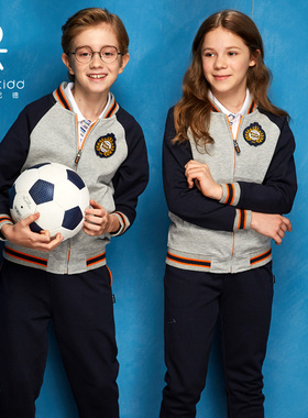 伊顿纪德运动套装男女童灰色拼色棒球服中小学生春秋款校服17y056