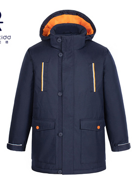 伊顿纪德校服学生藏青橘红色重磅牛津户外加厚长款棉服冬款17F013