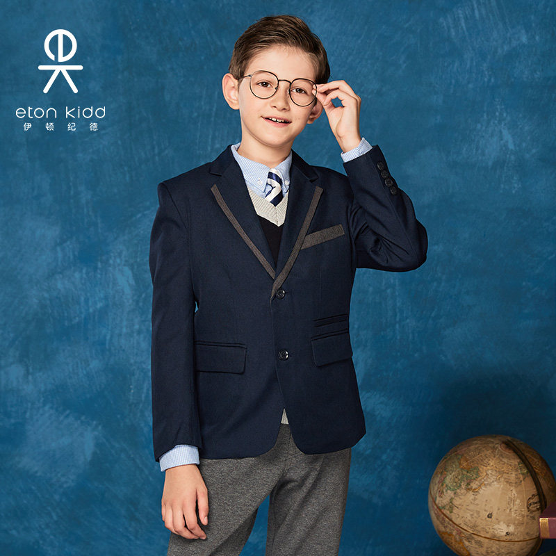 伊顿纪德校服学生秋季新款学院风灰色边两粒扣男童西装外套16Z104