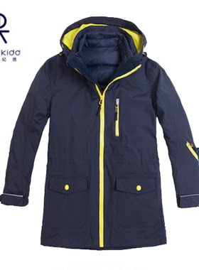 伊顿纪德羽绒服内胆冲锋衣长款