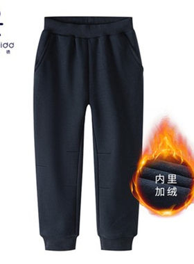 冬季加绒藏青色运动裤运动裤校服