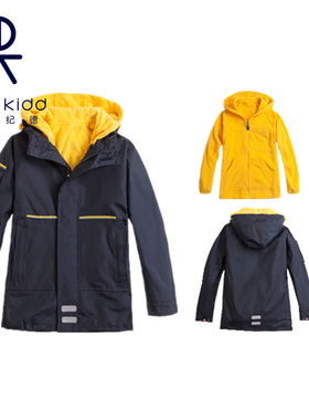 伊顿纪德校服防寒服男女童脱卸式外套学生黄色抓绒内胆棉袄09x106