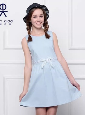 伊顿纪德裙子学生少女大童学院风浅蓝色薄型纱卡背心连衣裙15L258
