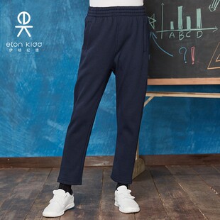 校服17Y075 17Y068 秋冬男女童单面摇粒绒收脚长裤 伊顿纪德运动裤