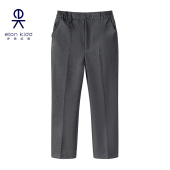 子校裤 伊顿纪德校服灰色西裤 裤 制式 16K110 男童中小学生学院经典