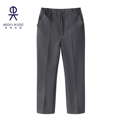 伊顿纪德西裤学生校服
