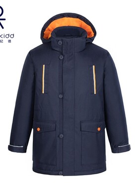 伊顿纪德校服棉袄3M高效保暖加厚棉服藏青橘红重磅牛津纺17F013