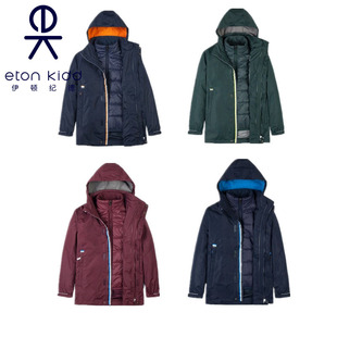 伊顿纪德男女脱卸式外套学生多功能防寒服中长款冬季校服20x002