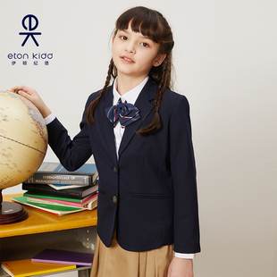 伊顿纪德校服藏青色女生西装 小学生淑女制式小西服春秋款21Z2030
