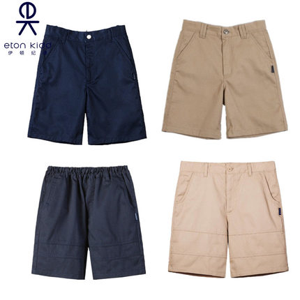 伊顿纪德校服男童短裤五分裤中裤中小学生制式短裤衬衫校服夏季