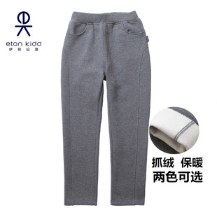 伊顿纪德男女童加厚加绒全松紧腰保暖运动裤学生小脚校裤16K059