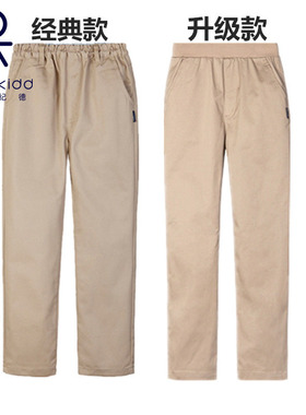 伊顿纪德男童休闲长裤学生卡其色松紧腰直筒校裤西裤春秋款09k111