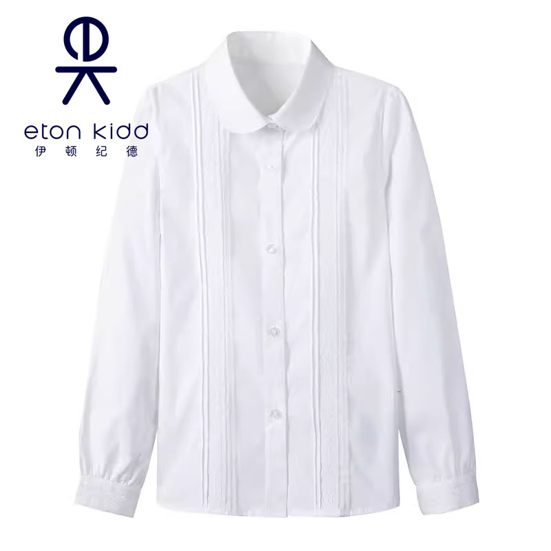 伊顿纪德纯棉学院春秋校服衬衫