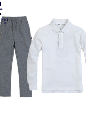 伊顿纪德校服中小学生白色长袖T恤polo衫男女童灰色运动裤09T102