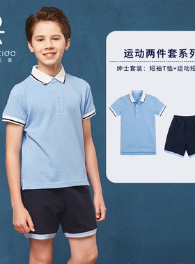 伊顿纪德夏季运动套装polo衫男女蓝色短袖T恤藏青短裤两件套13t02