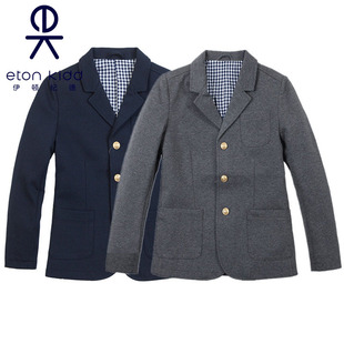 伊顿纪德校服男童学院灰色小西装学生藏青色修身版西服15Z101/102