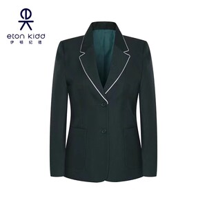 伊顿纪德西装免烫墨绿镶边校服