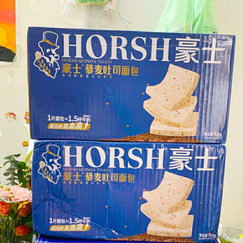 豪士0蔗糖藜麦面包吐司蛋糕营养美味早餐零食品糕点