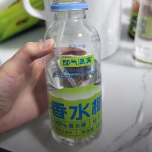 耶气满满NFC椰子水果汁孕妇健身泰国香水椰含钾大容量425ml