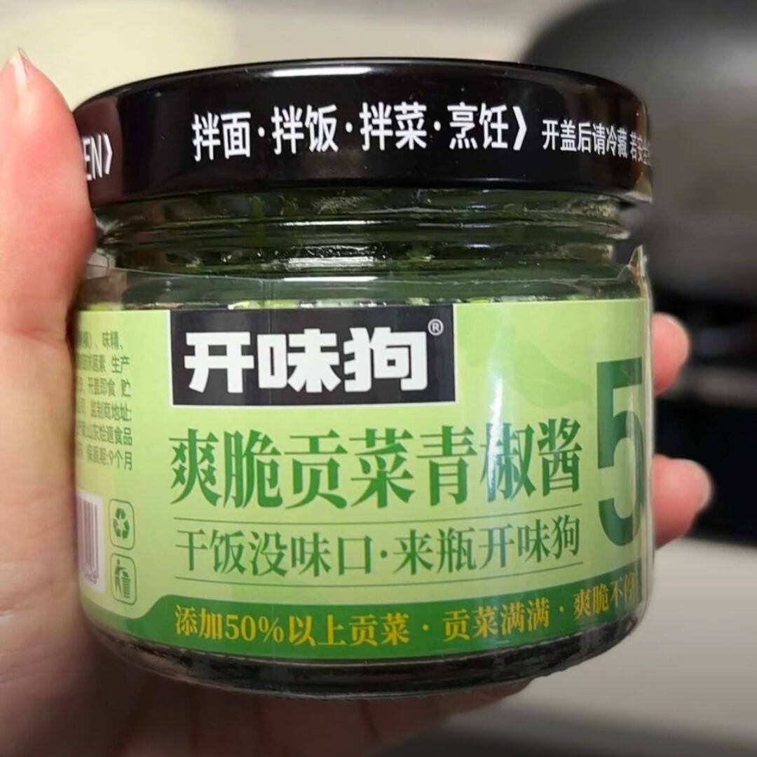 开味狗爽脆贡菜青椒酱 即食下饭菜拌饭拌面夹馍贡菜含量50%