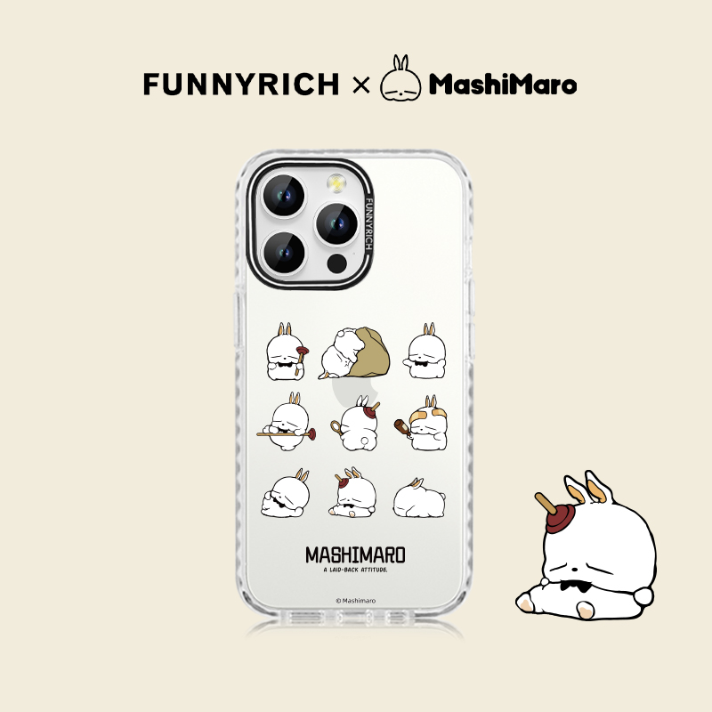 FUNNYRICH x 流氓兔联名 MashiMaro适用iPhone15ProMax手机壳苹果14新款磁吸保护套透明男女13设计感防摔可爱