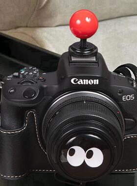 佳能R50保护套V1相机包R8底座R100 R5R6R7R10微单200DM50二代皮套