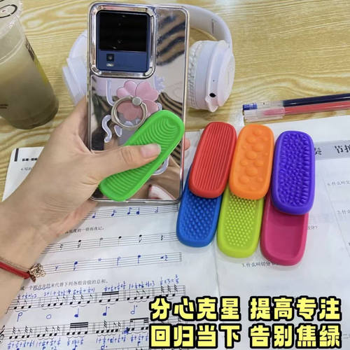 新品Sensory Fidget Toys感官石解压玩具专注玩具彩色感官条吸盘
