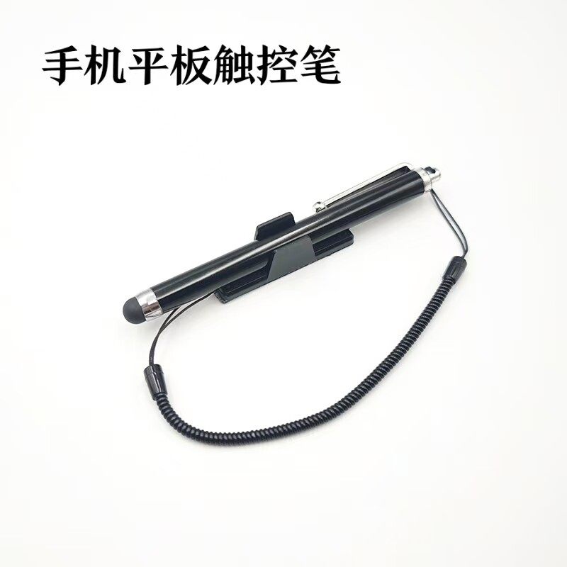 手机电容触摸笔一体机手写笔摩托车骑行触屏笔收银点餐自助触控笔