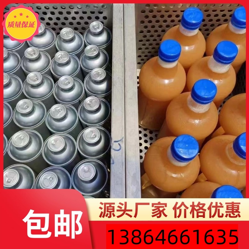 清水藕低温巴氏杀菌槽果酒米酒巴士灭菌设备批发黄桃罐头杀菌机