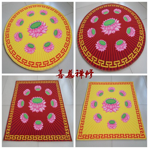 不掉毛 不掉色 不起球。底部防滑不乱跑。