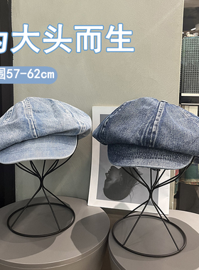 大头围复古水洗蓝色牛仔贝雷帽女韩版遮阳画家帽子潮显脸小八角帽