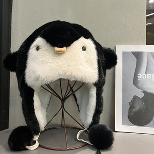 日系可爱企鹅毛绒帽子女冬季 保暖加厚骑车可戴头盔防寒护耳雷锋帽