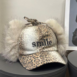 复古川西豹纹仿皮草毛绒鸭舌雷锋帽女秋冬保暖护耳帽加厚飞行帽子