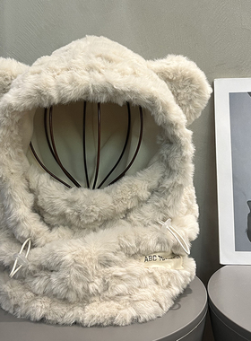 加厚毛绒帽子女冬季可爱小熊耳朵保暖骑电动车防风防寒围脖套头帽