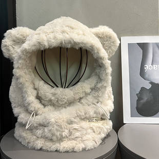 加厚毛绒帽子女冬季 可爱小熊耳朵保暖骑电动车防风防寒围脖套头帽