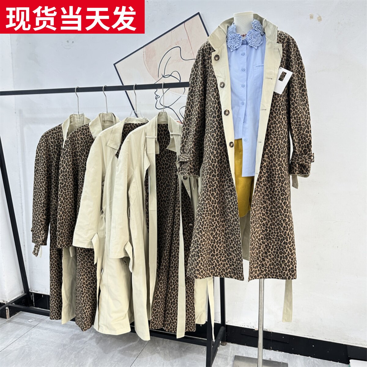 立领豹纹卡其色双面两穿风衣外套