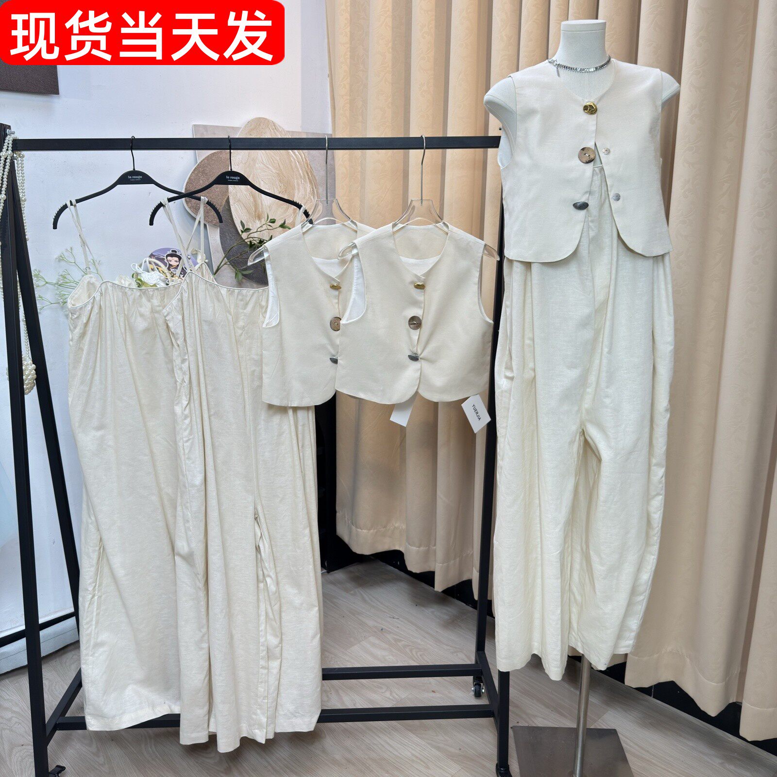 异状纽扣无袖马甲连体裤套装