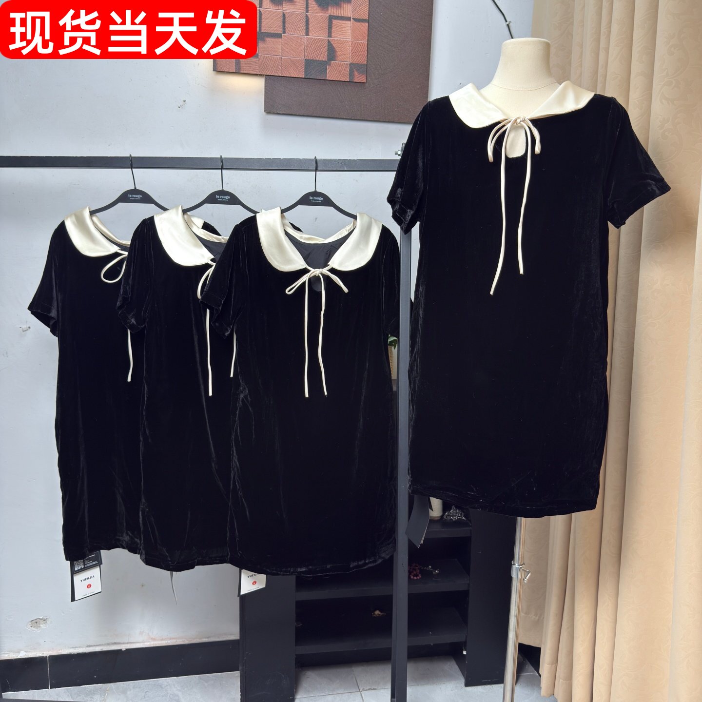 le rouge周美美 自持矜贵正反两穿垂荡翻领娃娃丝绒连衣裙