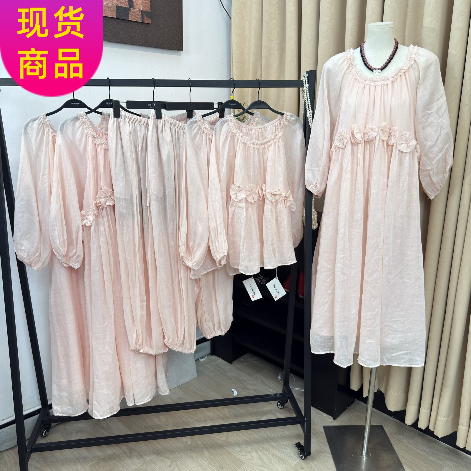 le rouge周美美 柔雾轻粉100苎麻手工花朵上衣灯笼裤连衣裙套装