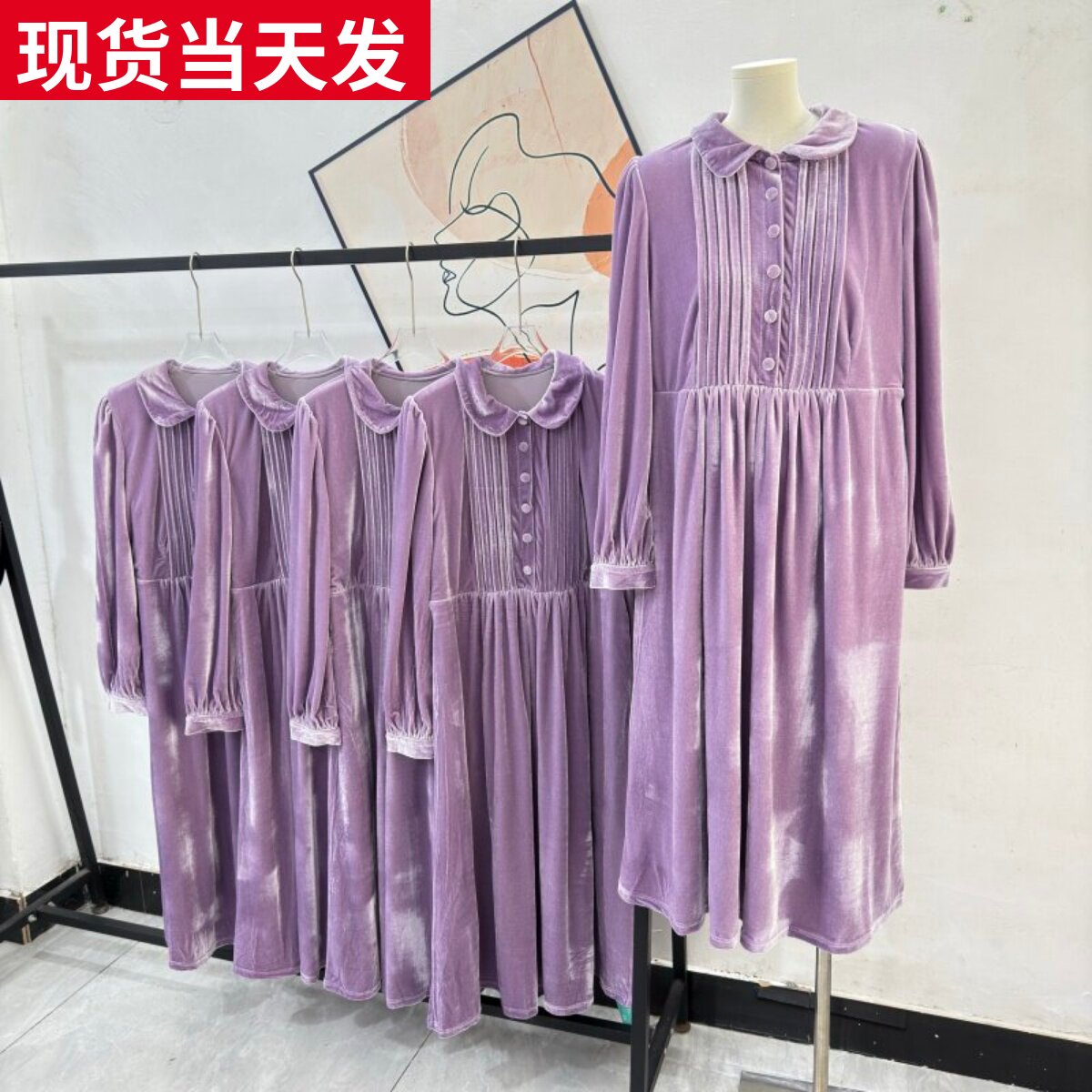 娃娃领褶皱灯笼长袖丝绒连衣裙