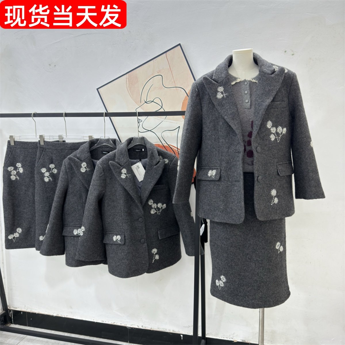 手工钉珠全羊毛西装外套半裙套装