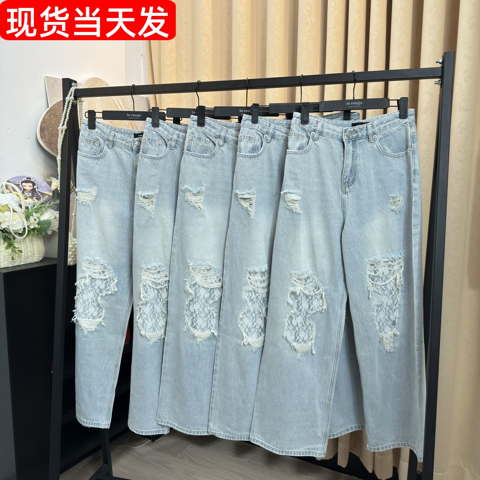 MONA蕾丝边破洞中腰牛仔裤女