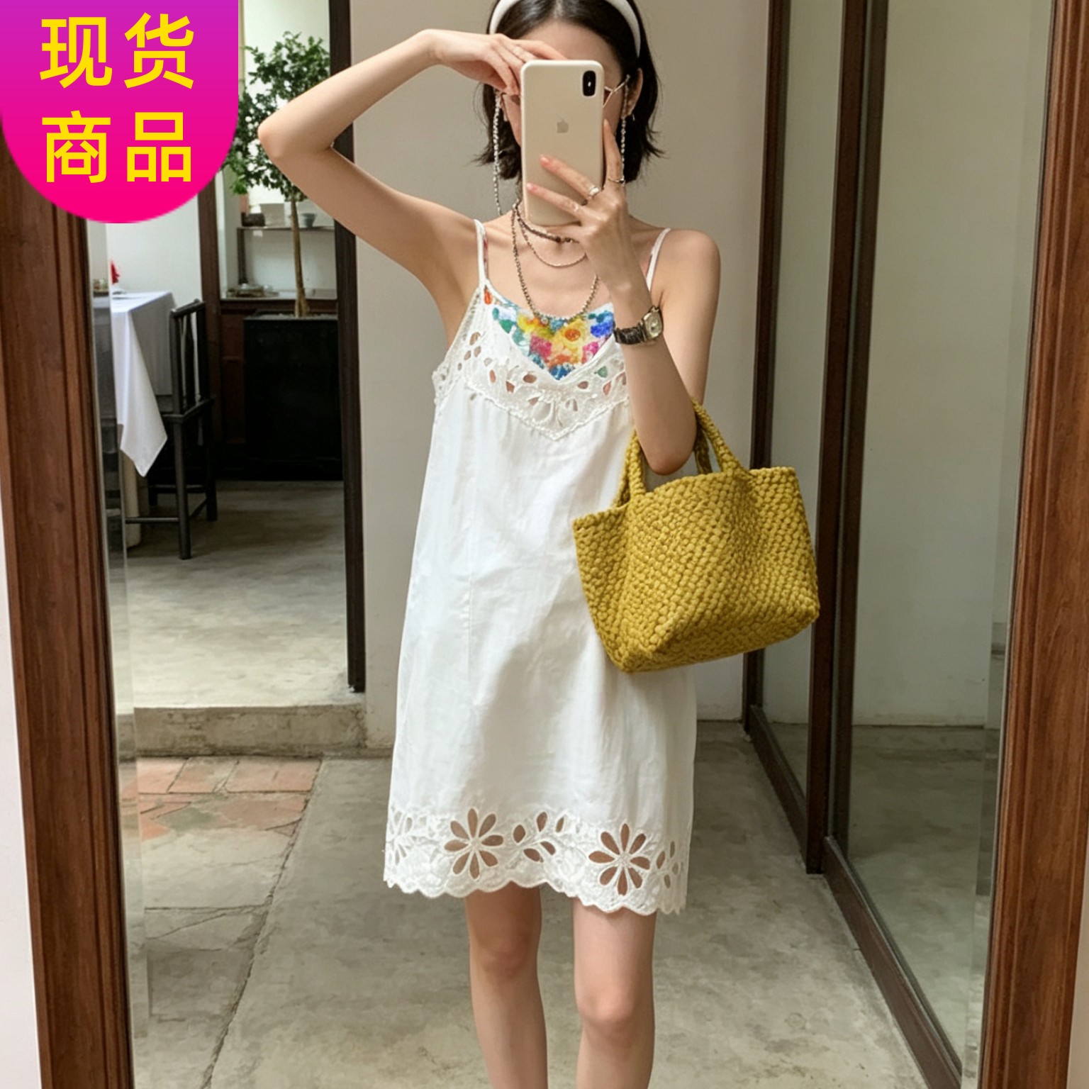 镂空花语包边吊带连衣裙
