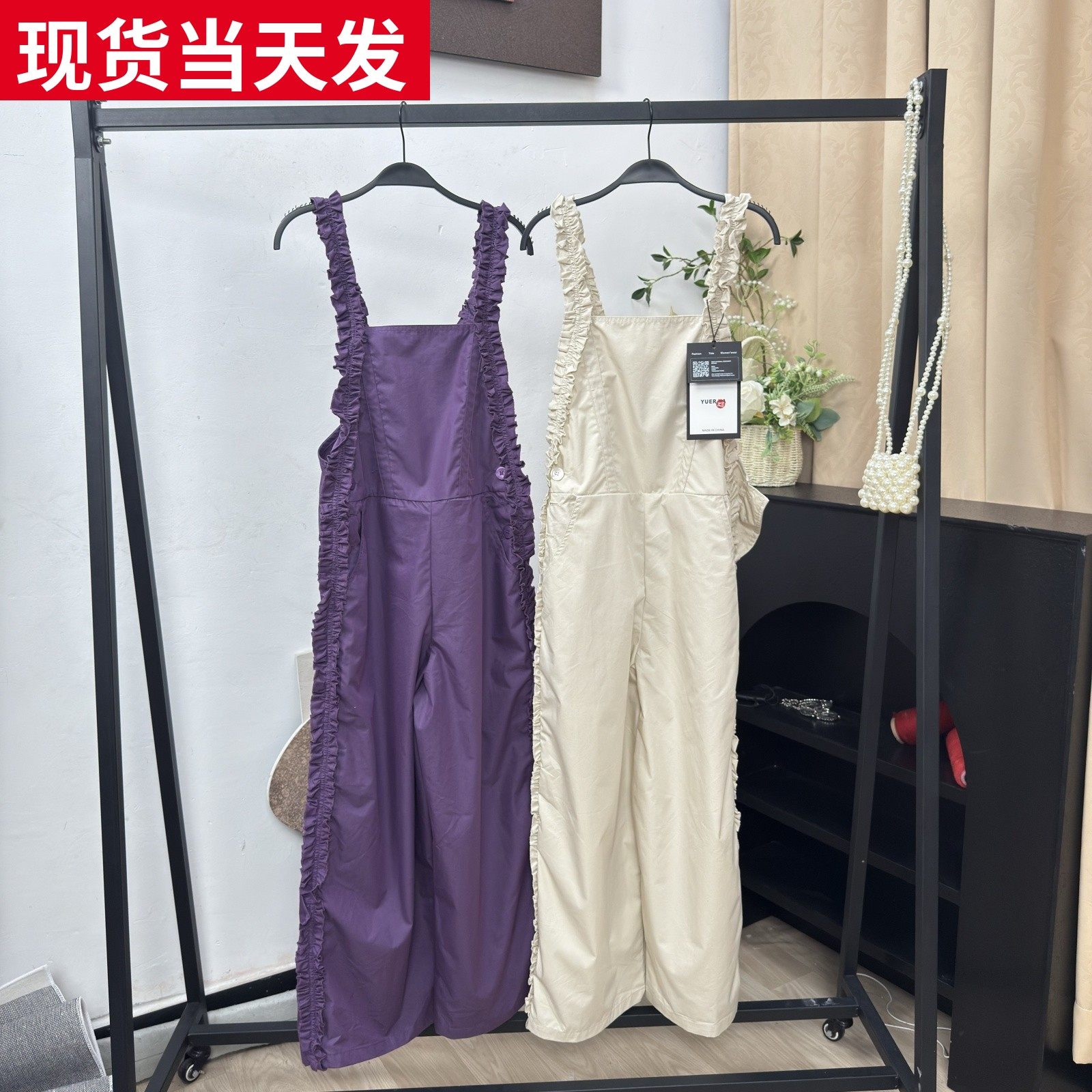 MONA少女感蝴蝶结背带裤女
