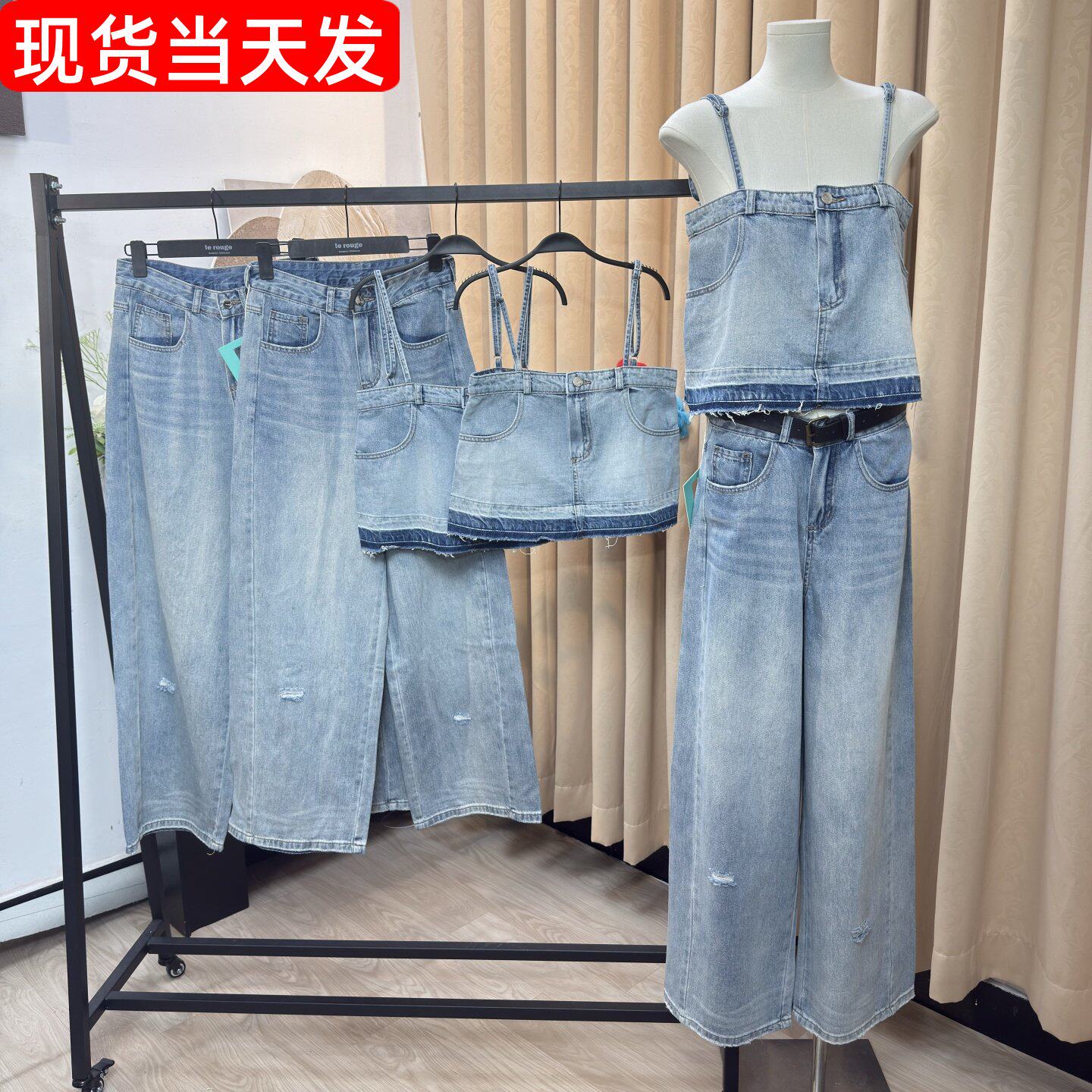MONA牛仔吊带背心中腰裤子女