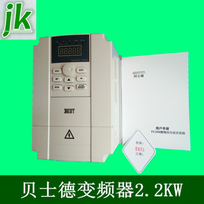 主轴电机调速器变频器雕刻机