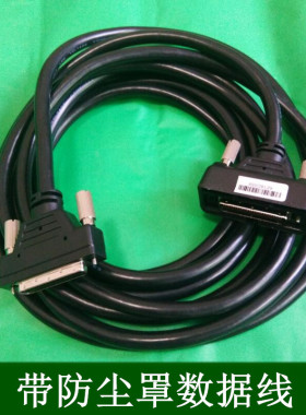 雕刻机DSP手柄北京锐志天宏A11C A12S A15 A18通用数据线接线板