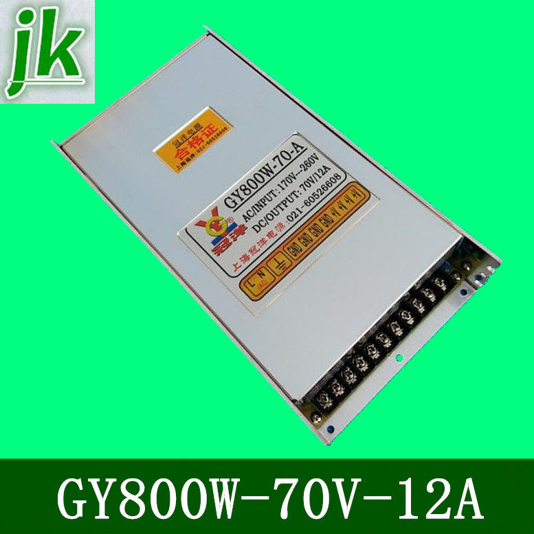 上海驱动器开关电源雕刻机