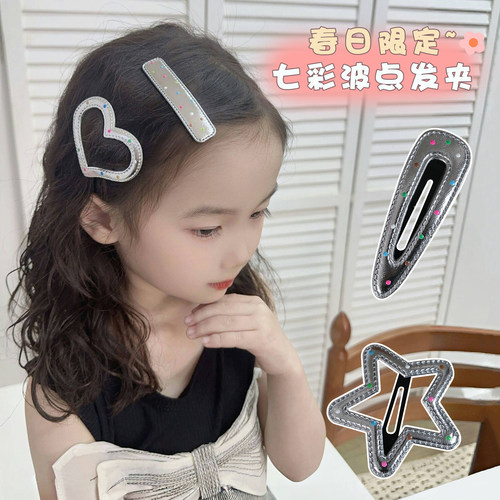 儿童女法式发夹2026新款银色云朵星星发卡女童碎发侧边bb夹子发饰